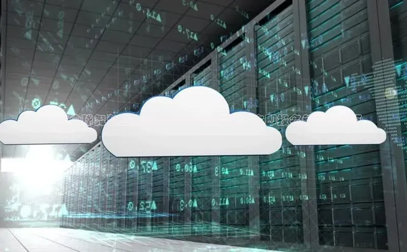 意昂4凯捷汉得信息**在全球舞台上展现您的云计算技能：立即报名参加云计算
大赛！**