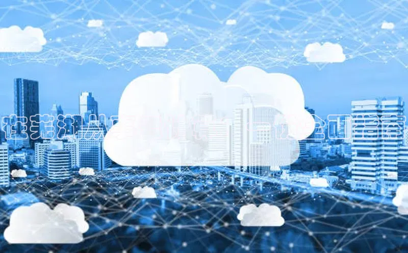 凯捷体育百度智能云在芜湖从事云计算：一份全面指南