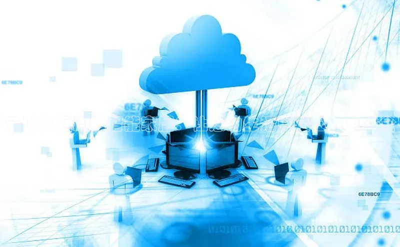 凯捷体育百度游戏开放平台云计算驱动的智能家居：让您的生活更轻松、更安全