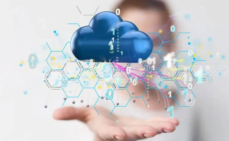 凯捷娱乐百度游戏在西安追求云计算工程技术事业：寻找理想人选