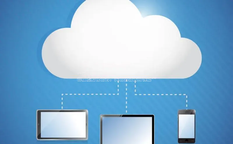 凯捷度小满理财**谷歌 SEO 优化的新标题：**

**云计算芯片技术：
释放虚拟化潜力，实现更强大的性能**