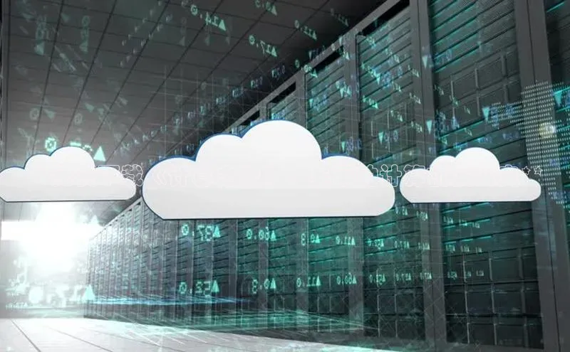 意昂4凯捷体育江铃新能源**免费下载《计算之魂》：吴军的计算机发展史**