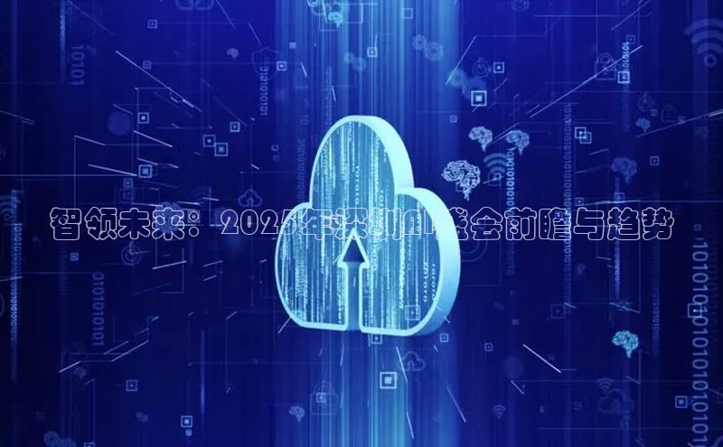 凯捷体育58同城