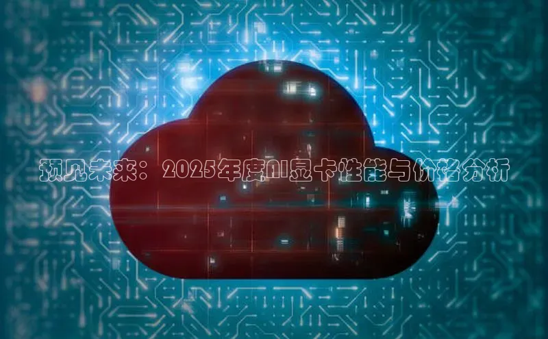 意昂4代理