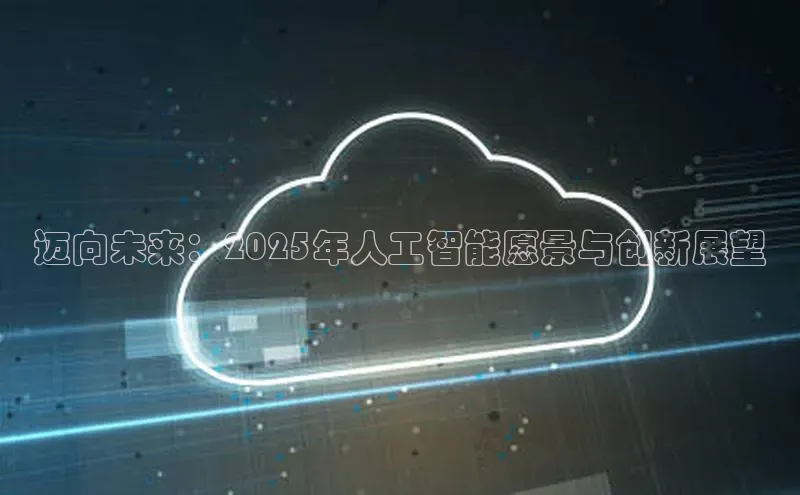 EON体育4登录