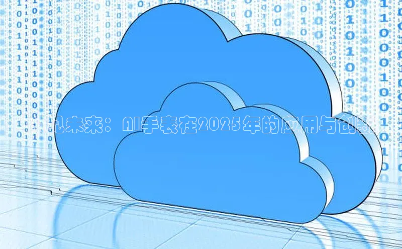 意昂4体育登录