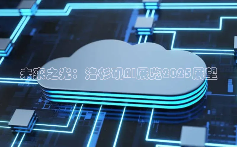 EON4代理